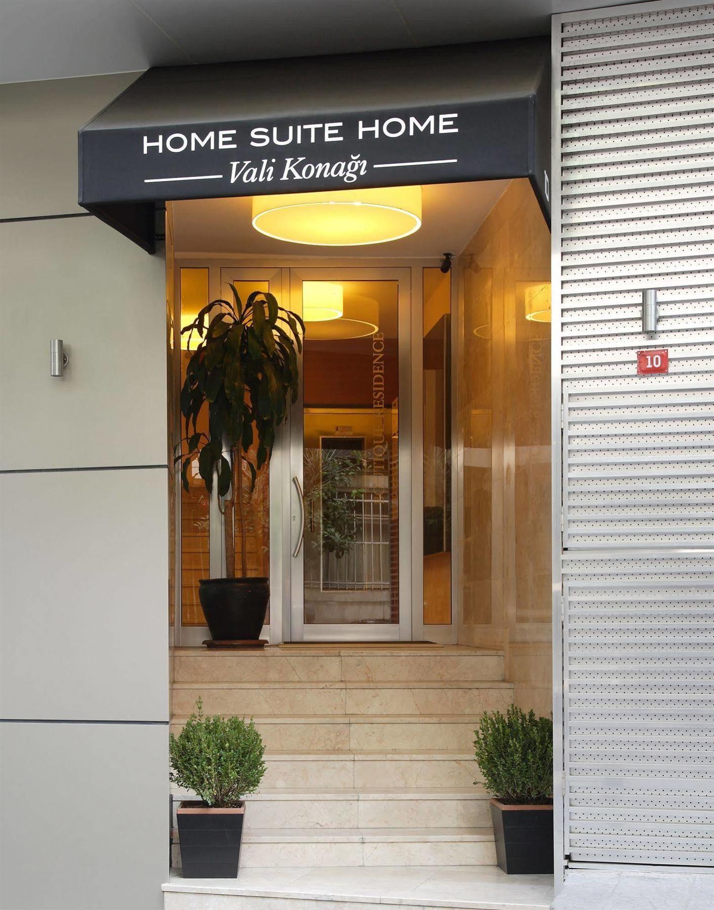 Home Stay Home Valikonagi 伊斯坦布尔 外观 照片